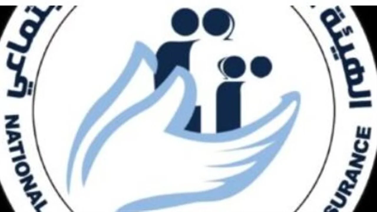 شروط استحقاق الدعم.. خطوات التقديم على تأمين البطالة للقطاعين العام والخاص